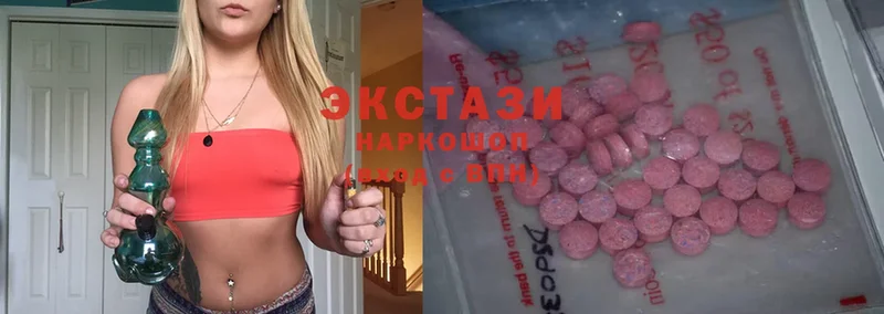 Какие есть наркотики Адыгейск Cocaine  A PVP  ГАШИШ  Меф мяу мяу 